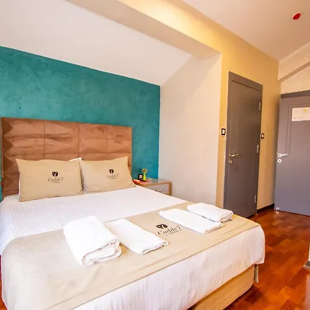 Cadde 7 アンカラ